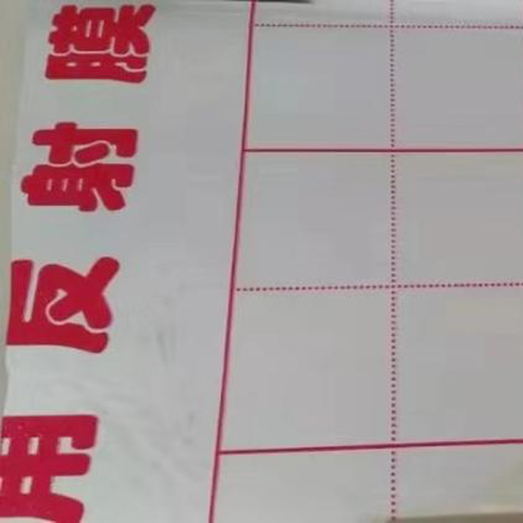 地暖反射膜厂家